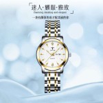 TRSOYE 8801 Casual Women Watch