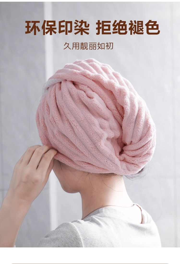 Magic Hair Wrap Bath Salon Towels