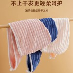 Magic Hair Wrap Bath Salon Towels